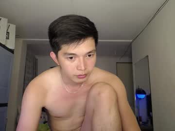 1tsmax, 25 years old, cumshow @goal #asian #bigcock #teen #new #cumshow [2800 tokens remaining], webcam photo