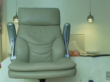 _miguel0 – Watch Him Jerk, Strip, & Show It All