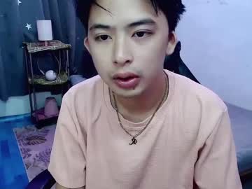 _urboynextdoor - Live Male Cam – Free Gay Cam Show
