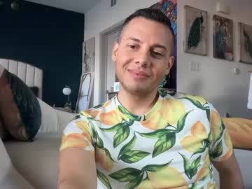 _xsebxx, 34 years old, Welcome to The Palace🦚  #new #latino #young #cute #feet -- Current Goal: Play with Hole (Close Up) at 400 tokens [302 tokens to goal], webcam photo