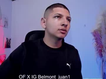 A_lejandro_0_8, 18 years old, shirt off [50 tokens left] #master #bigcock #new #muscle #18, webcam photo