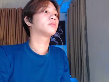 A_r_i_a_n_n_a, 18 years old, drain my balls to make me cum #asian #new #slut #daddy #c2c #anal #smallcock #pvt #young #whiteasian [2222 tokens remaining], webcam photo