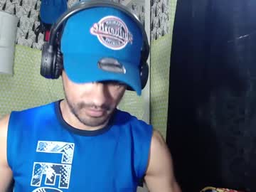 adam_x256 – Watch Him Jerk, Strip, & Show It All