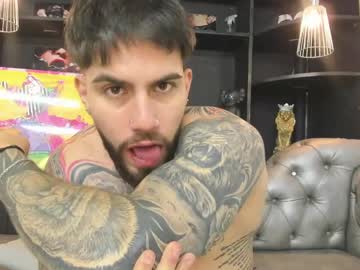 ades_lowe – Watch Him Jerk, Strip, & Show It All