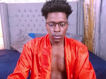 Ades_stone, Lovense: Interactive Toy that vibrates with your Tips - Multi-Goal : cum show #bigcock #ebony #lovense #cum #new, webcam photo