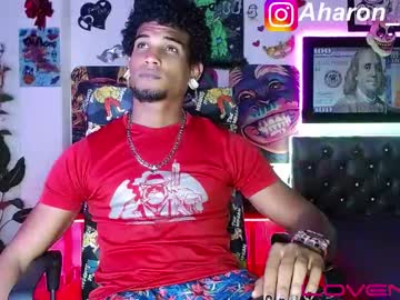 aharon_sexo1 - Live Male Cam – Free Gay Cam Show