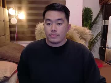 Akihiro_morningstar, your nursing student wants to cum #asian #chubby #new #lovense #daddy #lovense, webcam photo