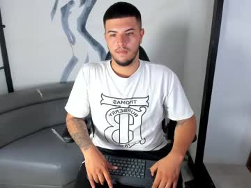 Alessionorton, 18 years old, Play with my cock so hard #cum #18 #feet #bigcock #new [150 tokens remaining], webcam photo