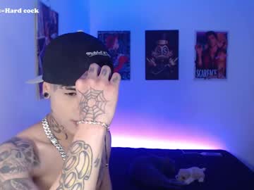 alex_rockstar – Live Performer