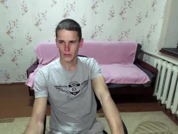 alexanderstrongs - Live Male Cam – Free Gay Cam Show
