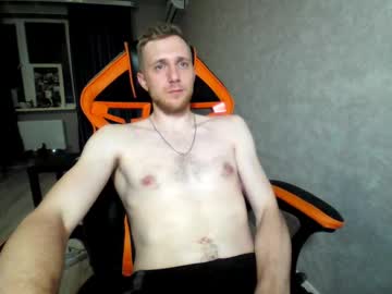 alexfox2018 – Watch Him Jerk, Strip, & Show It All
