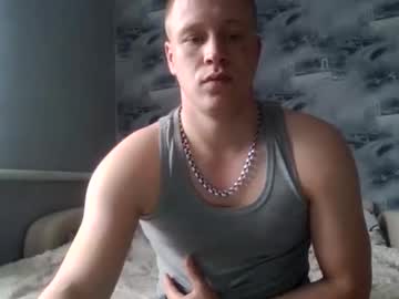 alice1287 - Live Male Cam – Free Gay Cam Show