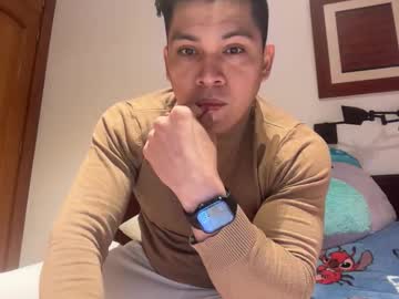 Alt3rego97, chill at home #asian   #muscle #18  #lovense #anal, webcam photo