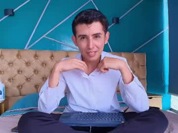 amenhotep_ - Live Male Cam – Free Gay Cam Show