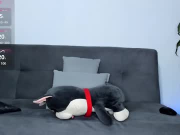 ander_012 – Watch Him Jerk, Strip, & Show It All