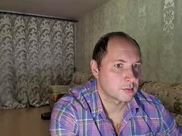 Andretota6, 42 years old, Training #biceps  #dance  #muscle #new, webcam photo