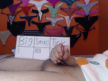 andy___1017 – Live Performer