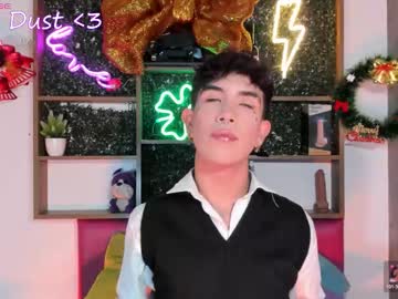 angeldustt_19 - Live Male Cam – Free Gay Cam Show