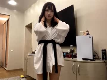 Angelicabagwell, 18 years old, Goal : Сute smile and eyes contact close to cam - name is Hori and I'm #18 year old and i am #shy #new #young girl with #skinny figure and it's my first day here [16 tokens remaining], webcam photo