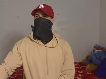 anonymous_face - Live Male Cam – Free Gay Cam Show