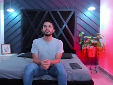 Anthony_donati_, Welcome to my room, I would get to meet you Goal (strong masturbation) #bigcock #cum #latino #new #bigass [200 tokens remaining], webcam photo