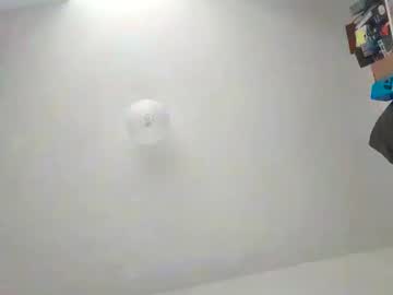 antoinq9 - Live Male Cam – Free Gay Cam Show