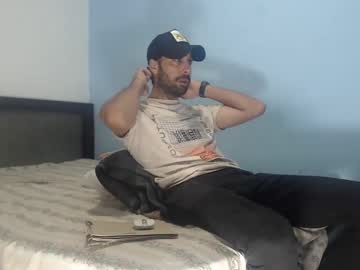 arabebigcock – Live Performer