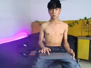 ares_hearts - Live Male Cam – Free Gay Cam Show