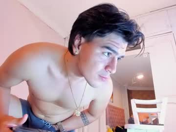 Ares_lee, Hello, you are welcome to my room, give me a warm welcome - Goal is : Show cum #muscle #cum #new #bigcock #young, webcam photo
