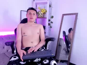 aronn_sweet – Live Performer