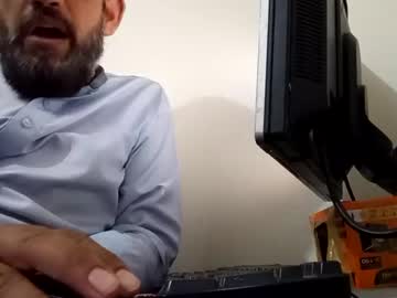 Aroomatabbusum354, 36 years old, Asian Old Man 🇵🇰 #18 #asian #anal #mature #new, webcam photo