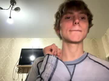 Artem228play, 18 years old, Show dick, quick flash  [200 tokens remaining] #tattoo #smoke #18 #skinny #pvt #private, webcam photo