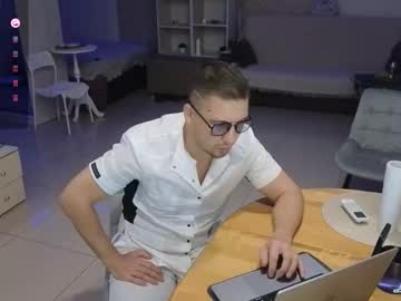 Artenniuss35, 25 years old, #new #bigcock #straight #asian #fit, webcam photo