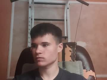 Arvyn_, 18 years old, Goal: stand up and show yourself #new #18 #shy #teen #cute - Next Goal: show biceps and muscles, webcam photo