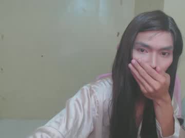 Ashgraaay69, 23 years old, #teen , #men , #asian, #bigcock #new, webcam photo