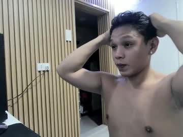 Asian_calid22xx, Asian_calid22xx's room #filipino #hunk #muscle #bigcock #new, webcam photo