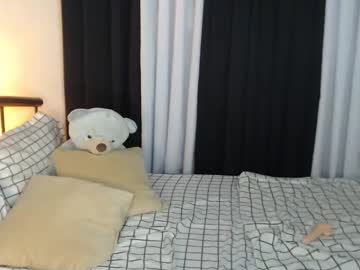 Profile photo of asian_cutiebaexx (currently offline)