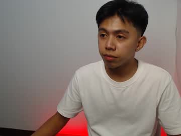 Headshot of asian_hornyforyou