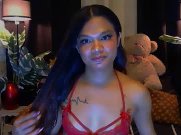 asianhardfucker_14 - Live Male Cam – Free Gay Cam Show