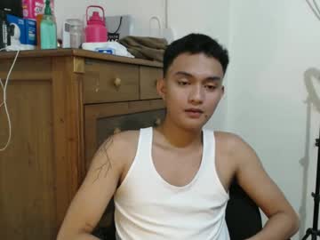 Asianhottie05, #pvt #asian #cumshot #latino #new [999 tokens remaining], webcam photo