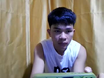 Asianjay_hunks, YOUR TIPS MAKE ME CUM #asian #new #bigcock #horny #cum  [999 tokens remaining], webcam photo