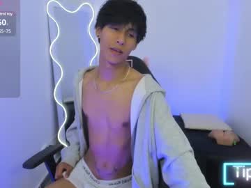 atlas_tay - Live Male Cam – Free Gay Cam Show