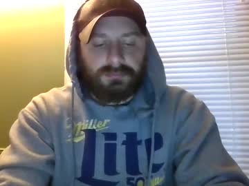 Averageguy42069, 33 years old, #new #newbie #shy #gay #hairy, webcam photo