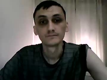 Awesenheit, #pm #dick #flash #18 #new #c2c #tips #young #skinny #pvt, webcam photo