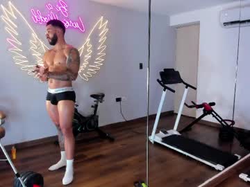Axel_power, 32 years old, Helicopter cock [25 tokens left] Show my body and tell me all the naugthy things you want to do with me #muscle #fit #bigcock #latino #new, webcam photo