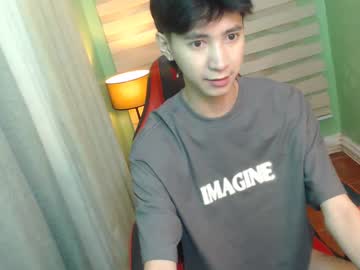 Babymasterbater, cum show in pvt #18 #asian #bigcock #twink #femboy, webcam photo