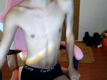 Babytwinkxxxx, GOAL: for my enrollment fee [5000 tokens remaining] Welcome to my room! PLEASE HELP ME MY BIRTHDAY IS COMING #twink #femboy #asian #bigcock #18, webcam photo