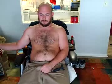 Baldafterdark, 34 years old, #Lovense is on!!! Cum Vib with Me!! - Goal: Insert Lovense [300 tokens left] #hairy , #new , #anal , #feet, webcam photo