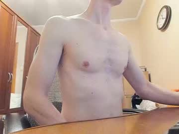 Banana_skinny_boy, #bigcock #muscle #new #feet #cum [1000 tokens remaining], webcam photo