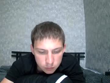Barry980, Kuvrok on the bed in his underwear #feet #bigcock #18 #new #couple [431 tokens remaining], webcam photo